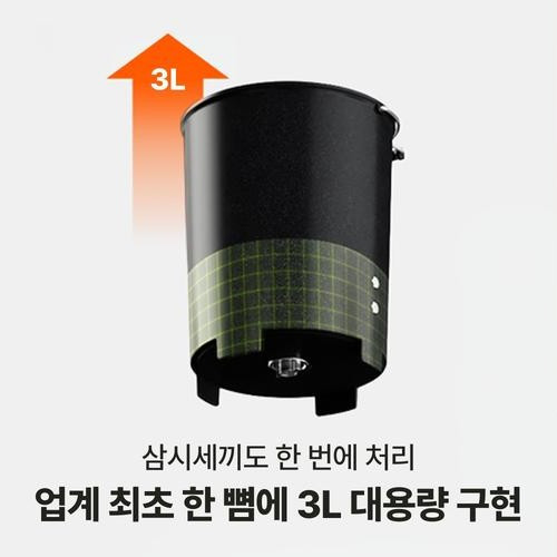 대표 썸네일