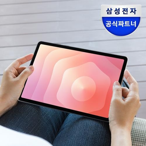 대표 썸네일