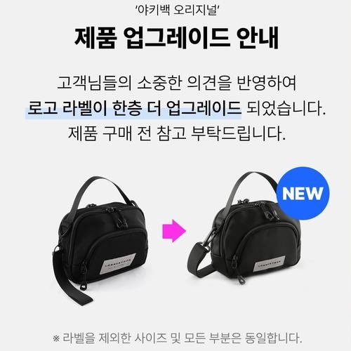 대표 썸네일