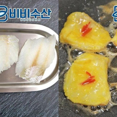 대표 썸네일