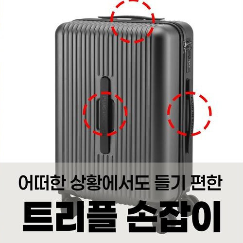 대표 썸네일