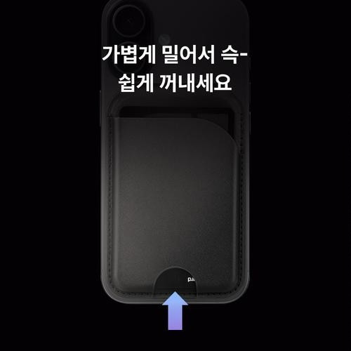 대표 썸네일