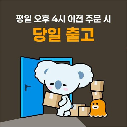 대표 썸네일