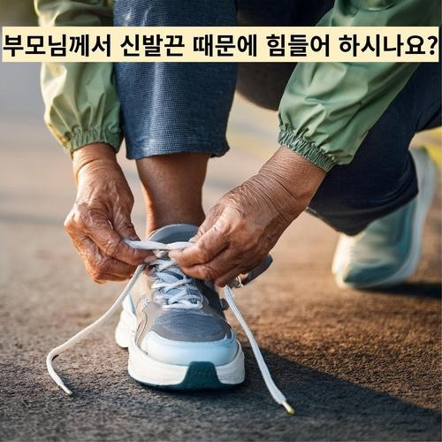 대표 썸네일