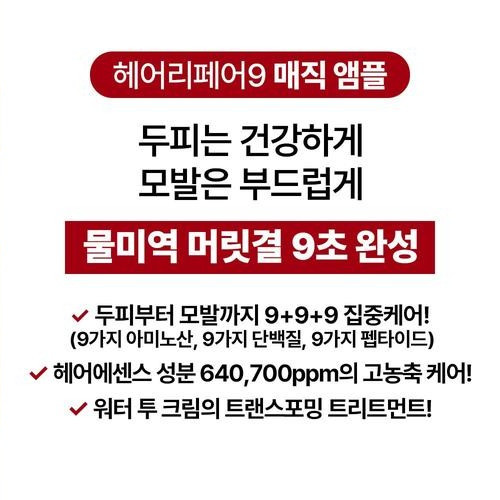 대표 썸네일