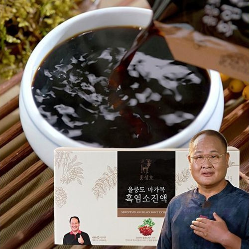 대표 썸네일