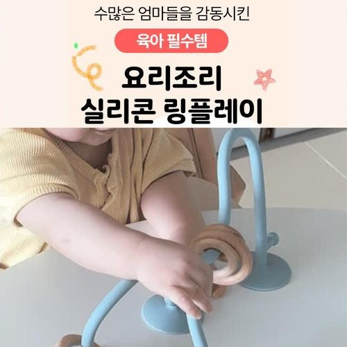 대표 썸네일