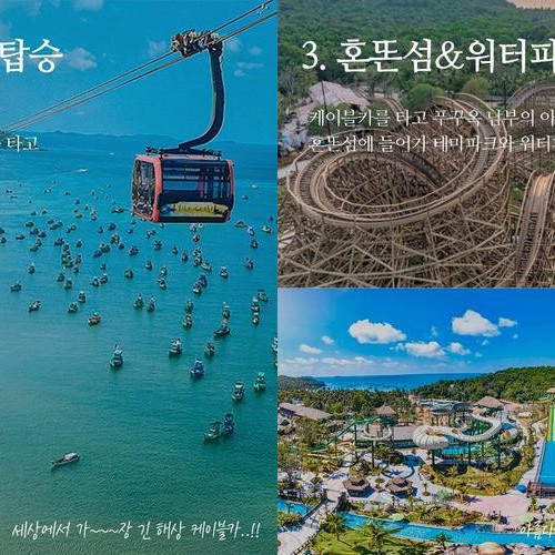 대표 썸네일