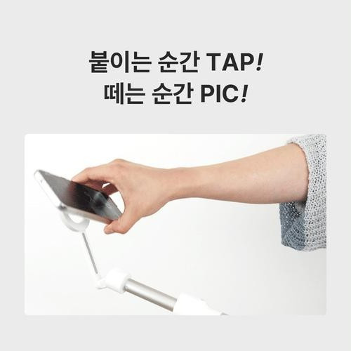 대표 썸네일
