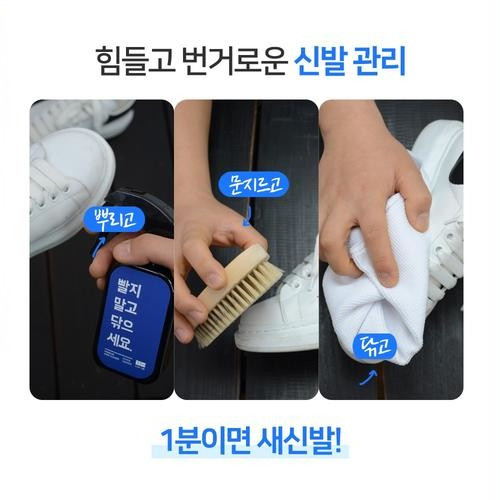 대표 썸네일