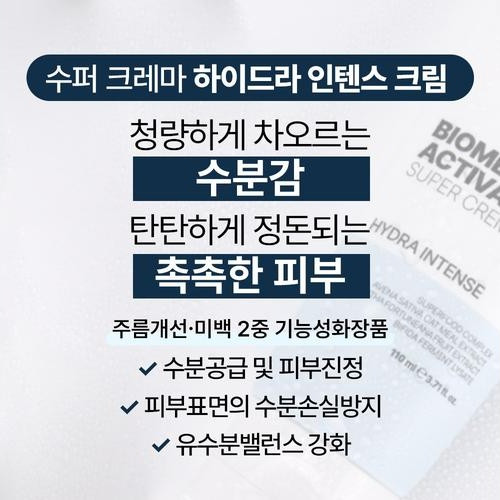 대표 썸네일