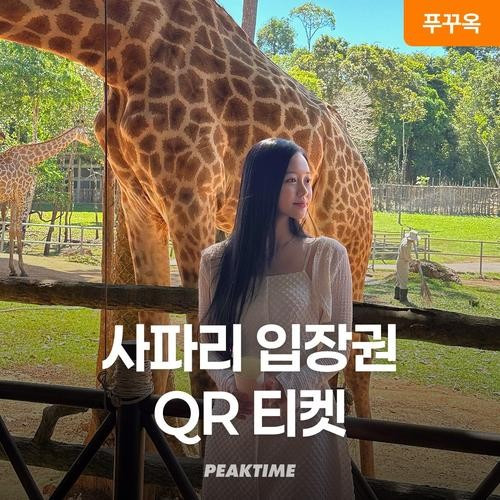 대표 썸네일
