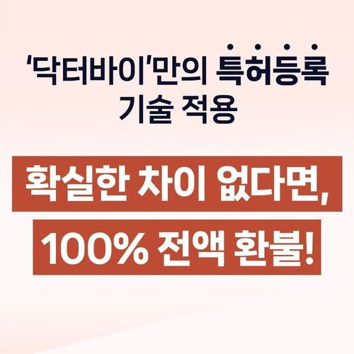 대표 썸네일