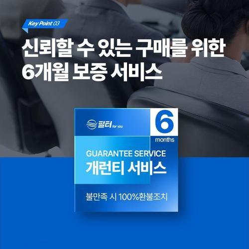 대표 썸네일