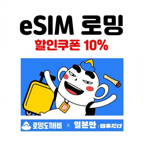 대표 썸네일