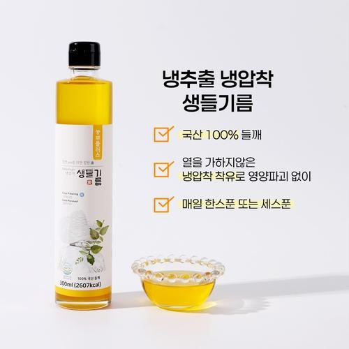 대표 썸네일
