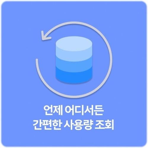 대표 썸네일