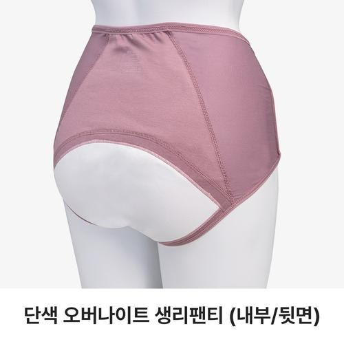 대표 썸네일