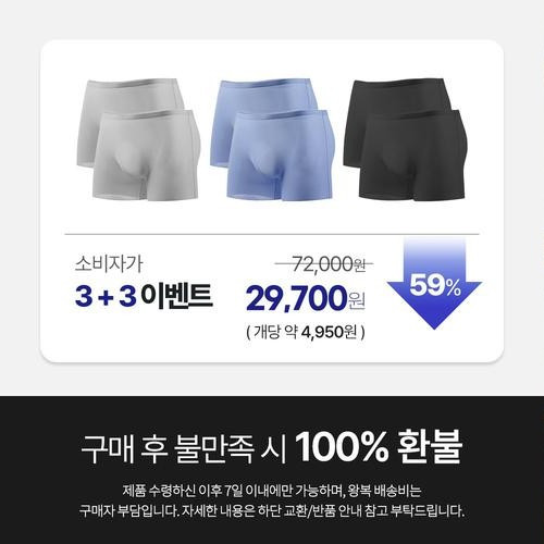 대표 썸네일