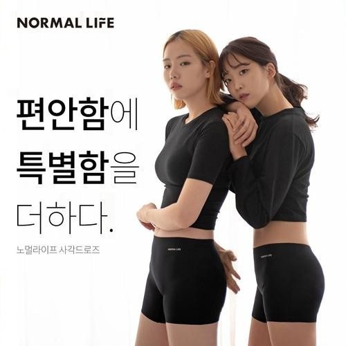 대표 썸네일