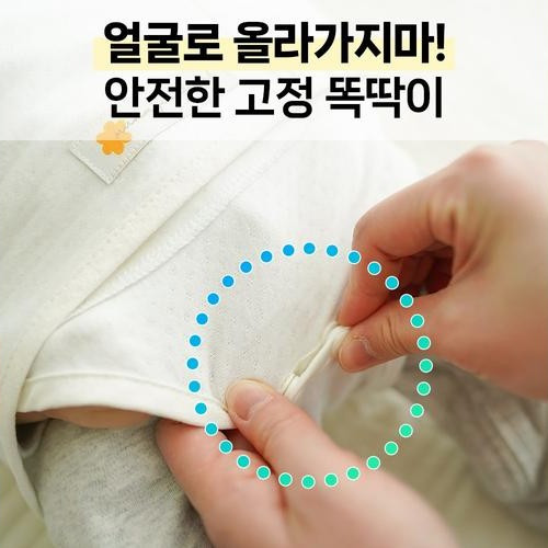 대표 썸네일