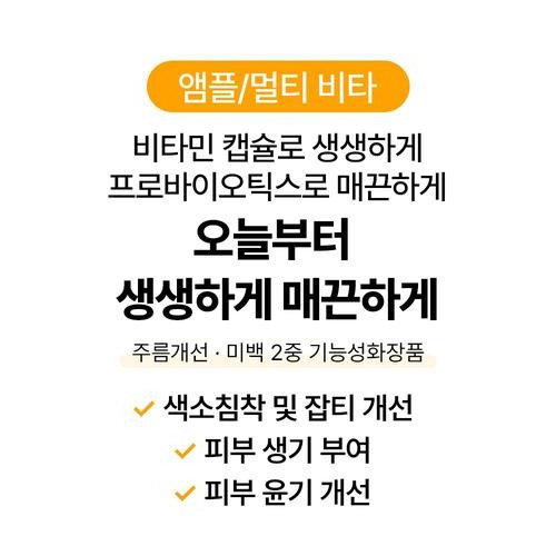 대표 썸네일