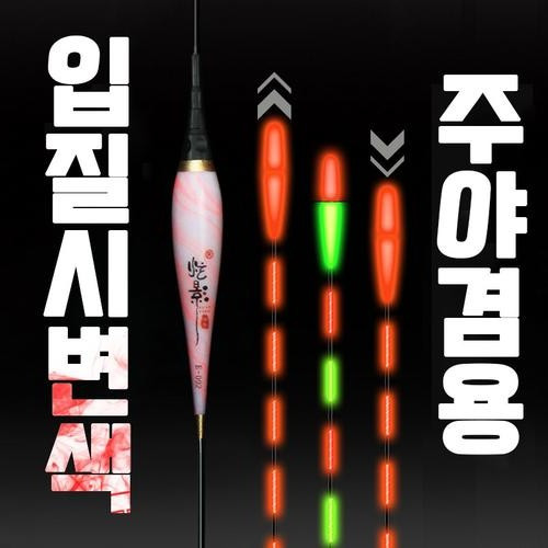 대표 썸네일