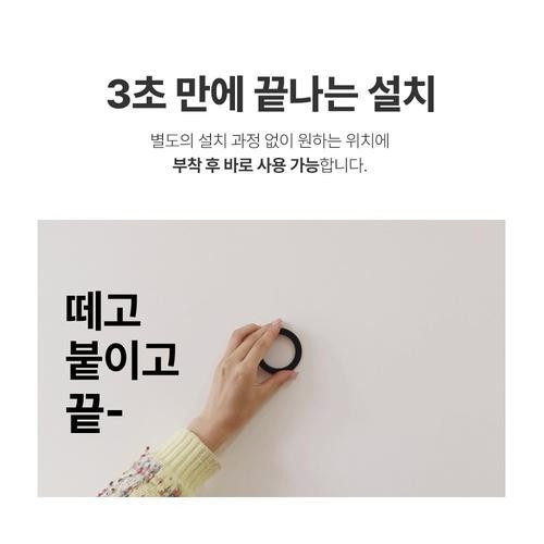 대표 썸네일