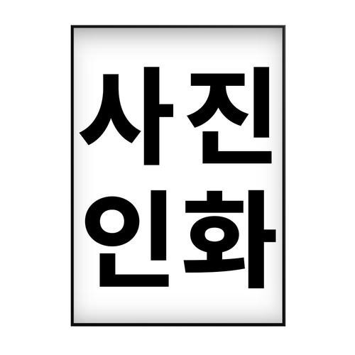 대표 썸네일