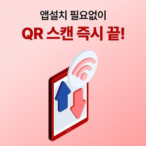 대표 썸네일