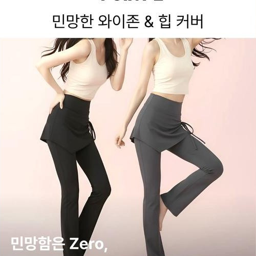 대표 썸네일