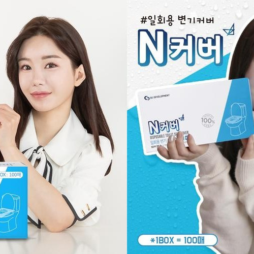대표 썸네일