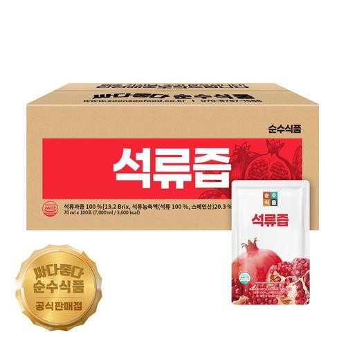 대표 썸네일