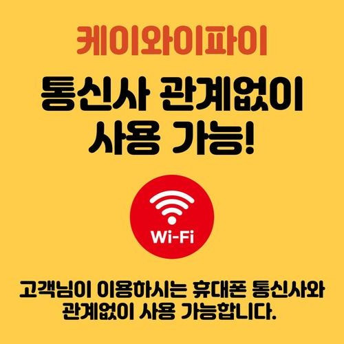 대표 썸네일