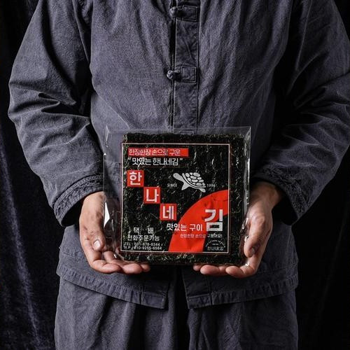 대표 썸네일