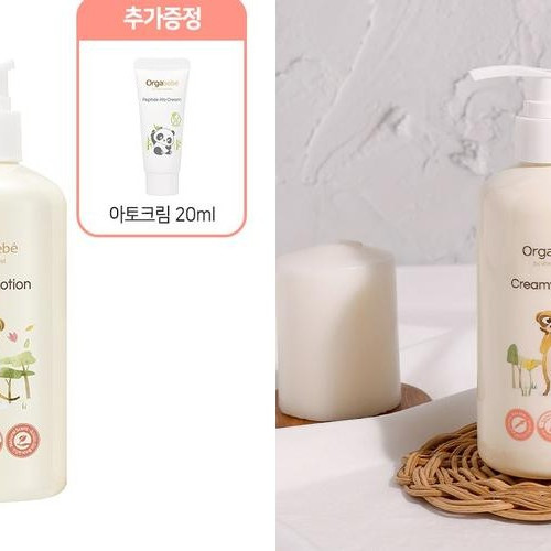 대표 썸네일