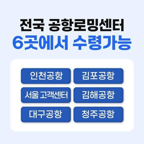 대표 썸네일