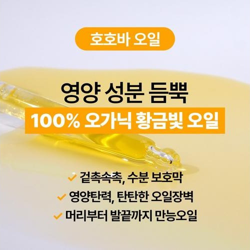 대표 썸네일