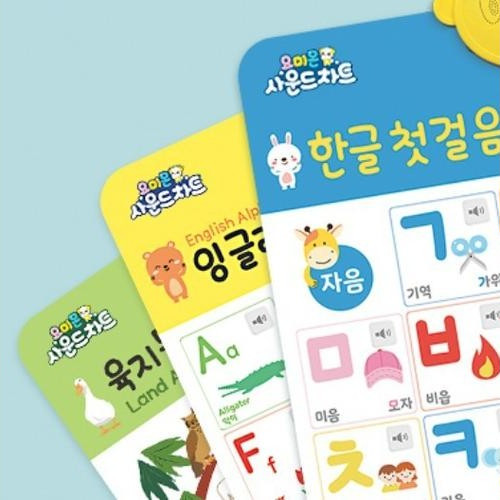 대표 썸네일
