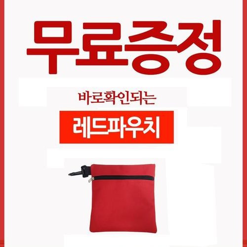 대표 썸네일
