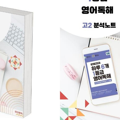대표 썸네일