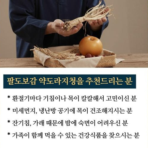대표 썸네일