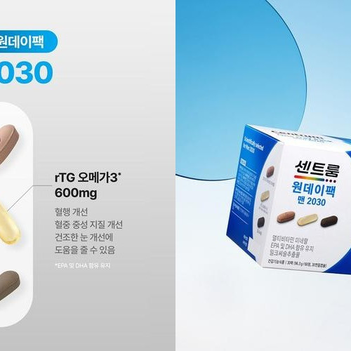 대표 썸네일