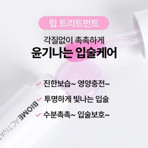 대표 썸네일