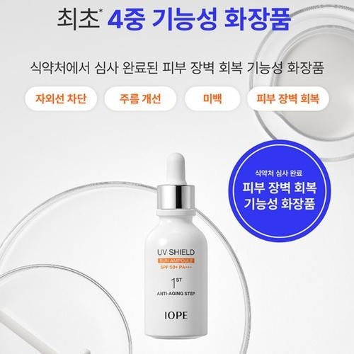 대표 썸네일