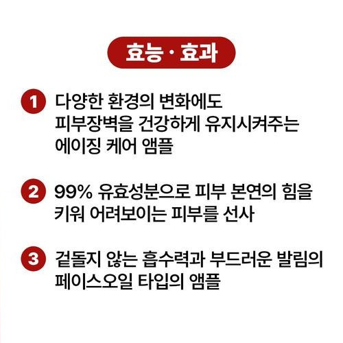 대표 썸네일
