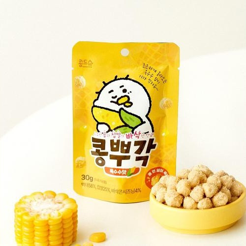 대표 썸네일
