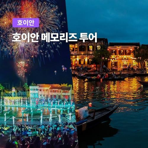 대표 썸네일