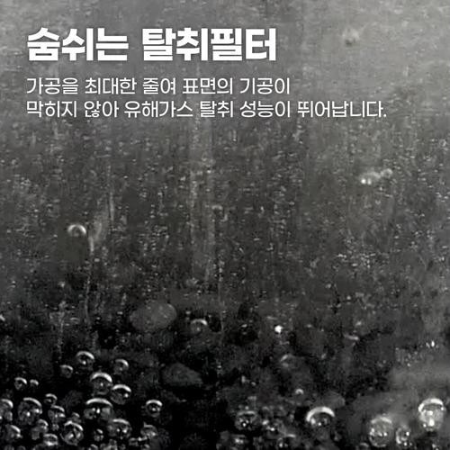 대표 썸네일