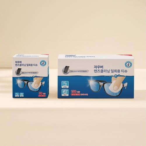 대표 썸네일